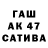 Кетамин VHQ BratBezumstva