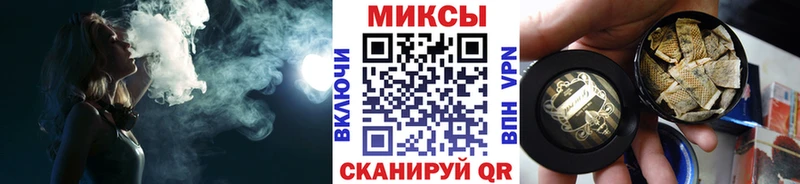 БУТИРАТ 1.4BDO  Магнитогорск 