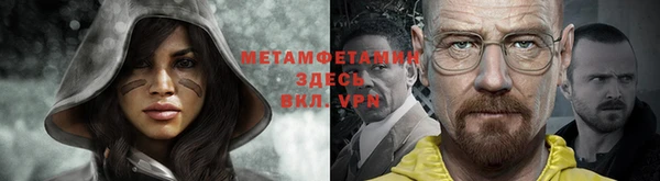 прущая мука Каменск-Шахтинский