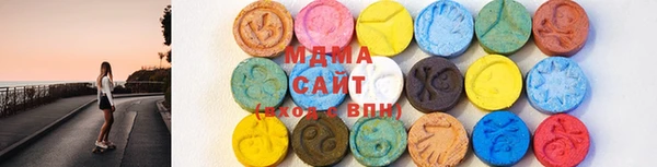 кокаин колумбия Абаза