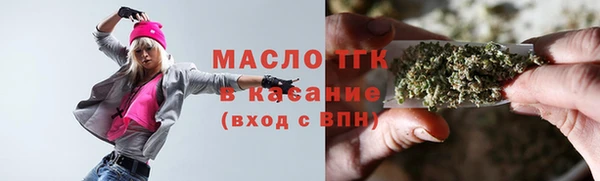 таблы Алзамай