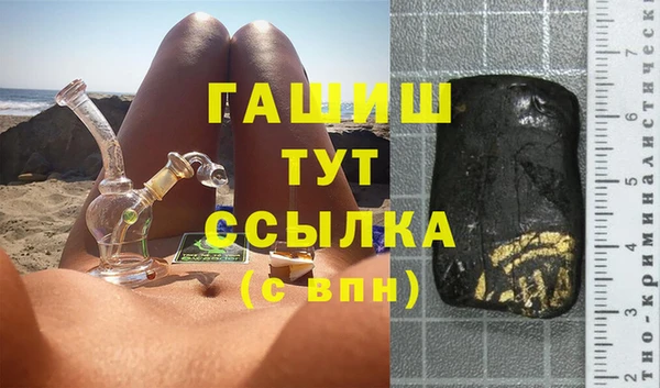 таблы Алзамай