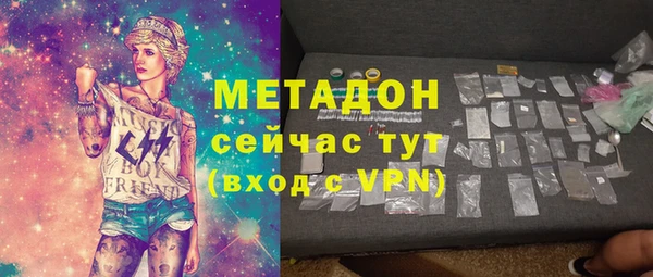 таблы Алзамай