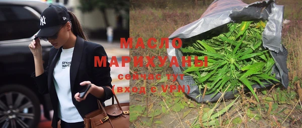 кокаин колумбия Каменногорск