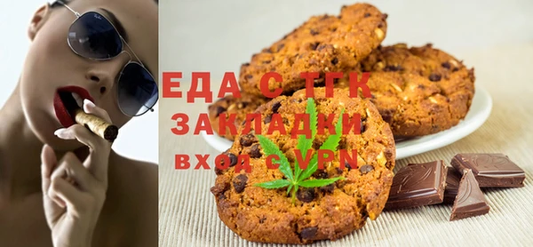 дмт Алексин