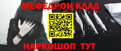 МДПВ Жуковский