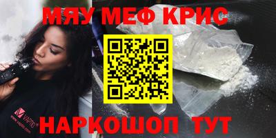 скорость Заводоуковск