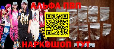 МДПВ Жуковский