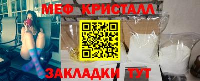 скорость Заводоуковск