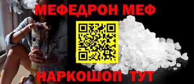 МДПВ Жуковский