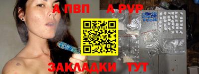 МДПВ Жуковский