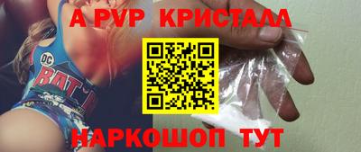 скорость Заводоуковск