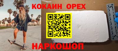 скорость Заводоуковск