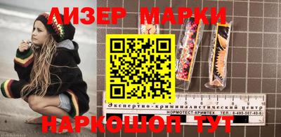 МДПВ Жуковский