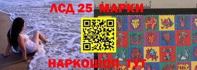 скорость Заводоуковск