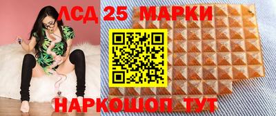 скорость Заводоуковск