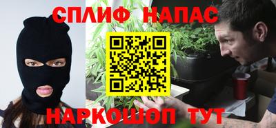скорость Заводоуковск
