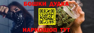 скорость Заводоуковск