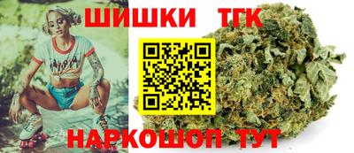 МДПВ Жуковский