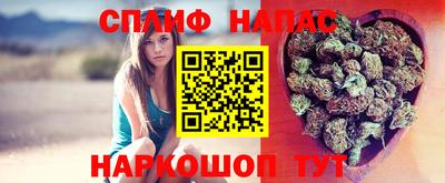кристаллы Заволжье