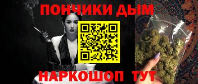 кристаллы Заволжье