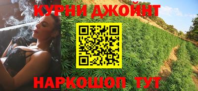 МДПВ Жуковский