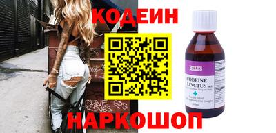 скорость Заводоуковск