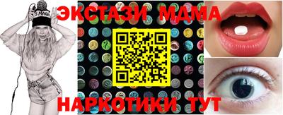 МДПВ Жуковский