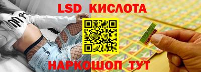 МДПВ Жуковский