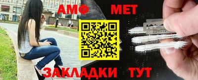 МДПВ Жуковский