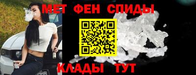 кристаллы Заволжье
