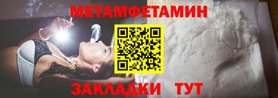 МДПВ Жуковский