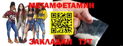 скорость Заводоуковск