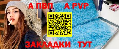 скорость Заводоуковск