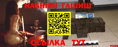 МДПВ Жуковский