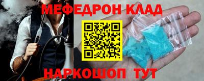 скорость Заводоуковск