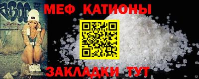 скорость Заводоуковск