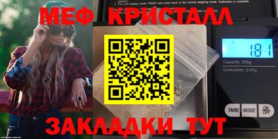 скорость Заводоуковск