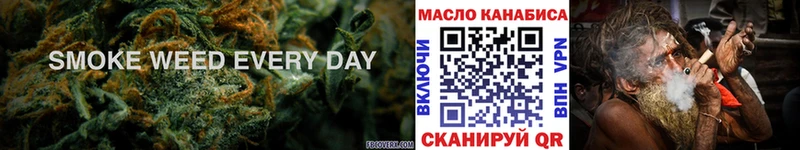 Дистиллят ТГК жижа  Магнитогорск 